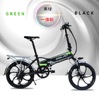 Waterproof Mini 20 Inch Folding Electric 30km/H Max Speed 48V Voltage
