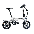 250W 14 Inch Mini Folding Electric Bike For Adult Aluminum Alloy Frame