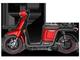 Harley Citycoco Skuter elektryczny Instrukcja 90 km/h 95 km/h 1840x705x1055
